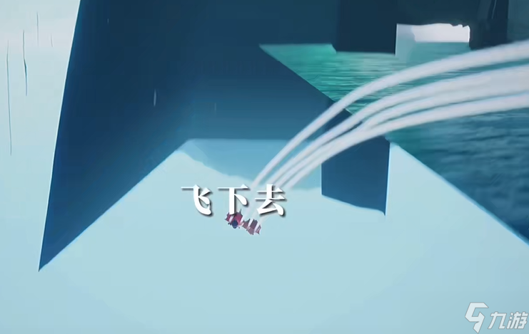 光遇云野墨水湖怎么去