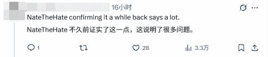 多個消息表明《荒野大鏢客：救贖2》次世代版確實存在！你怎么看？
