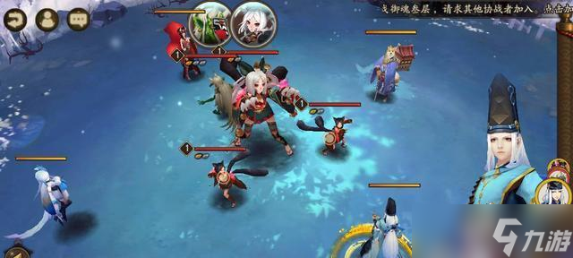 调节视角高度在阴阳师中怎么操作 