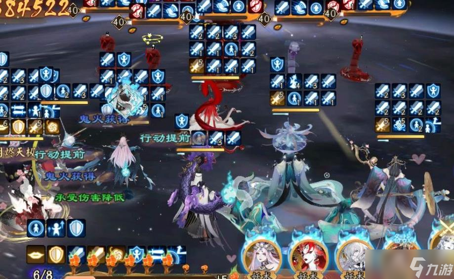 烬天玉藻前的培养策略与实战技巧