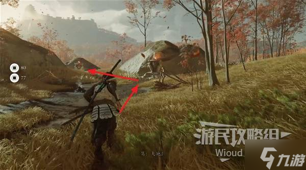 《羊蹄山之魂》詛咒之地支線任務(wù)攻略 詛咒之地任務(wù)在哪接