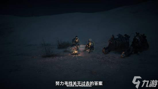《刺客信条幻景》免费DLC“回忆山谷”介绍 还有额外的大型更新