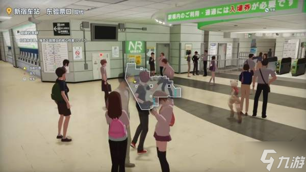 《数码宝贝物语时空异客》久我博士的核心档案全收集攻略 水母兽位置分享