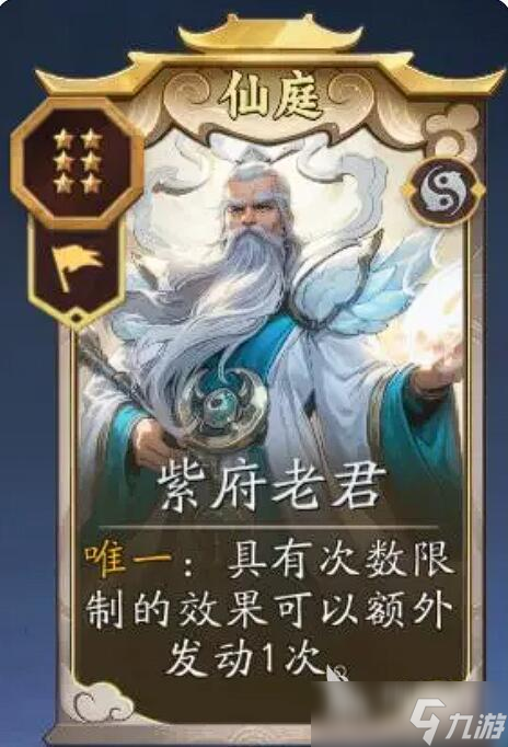 代号妖鬼始皇帝怎么玩 代号妖鬼始皇帝入门攻略