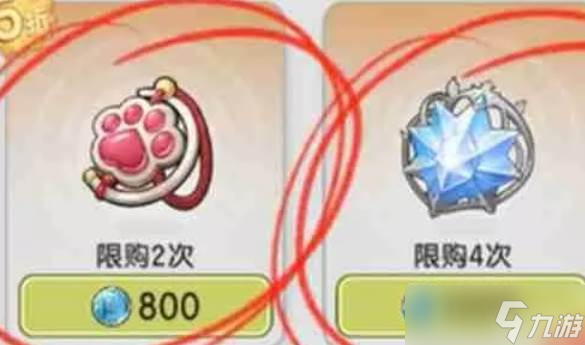 <a id='link_pop' class='keyword-tag' href='https://www.9game.cn/zhangjianchuanshuo2/'>杖剑传说</a>晨星方案