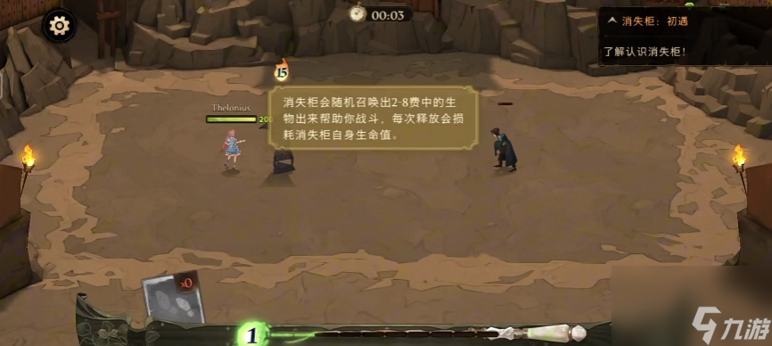 哈利波特魔法覺醒新卡實(shí)戰(zhàn)怎么樣