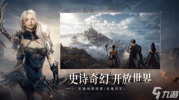 零度曙光战镰流怎么搭配