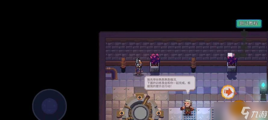 无序之路攻略：开启踏入未知世界的冒险之旅