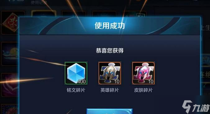穿越火線雷神榮耀墨白獲取方法是什么 獲取后怎么使用 