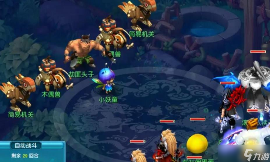 梦幻西游手游寻梦追忆怎么玩