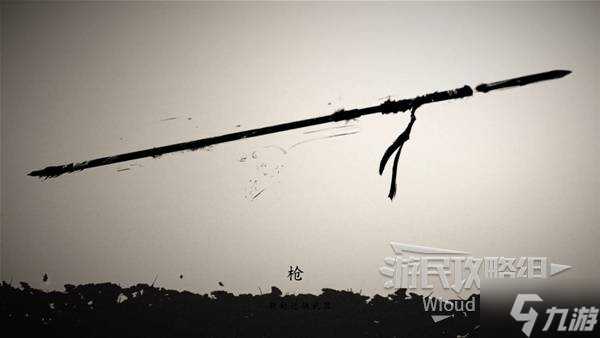 《羊蹄山之魂》枪之道支线任务攻略 枪武器怎么解锁