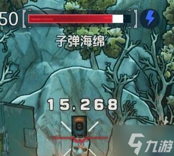 《无主之地4》伤害构成与增伤类别讲解 伤害计算公式说明
