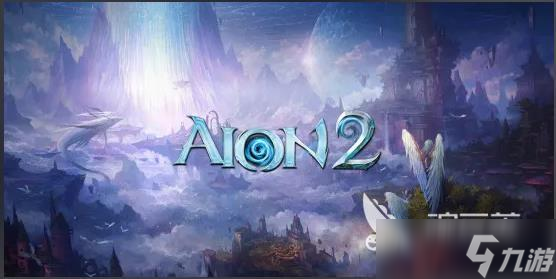 AION2守护星怎么样 永恒之塔2守护星玩法分析