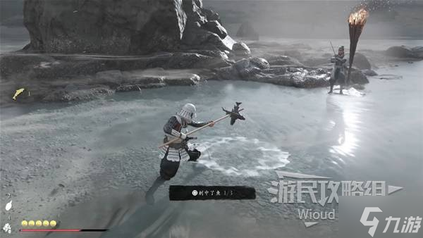 《羊蹄山之魂》枪之道支线任务攻略 枪武器怎么解锁
