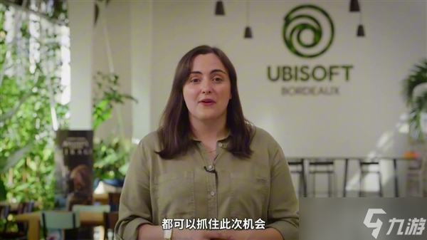 时隔2年！《刺客信条：幻景》大型免费DLC官宣 ：将于11月18日上线