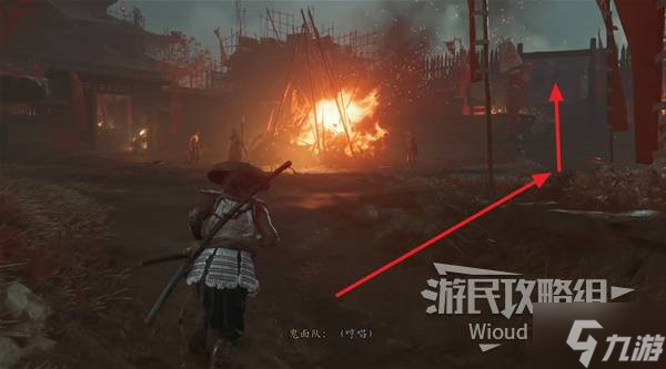 《羊蹄山之魂》射殺威嚇護(hù)身符獲取方法 射殺威嚇護(hù)身符怎么獲得