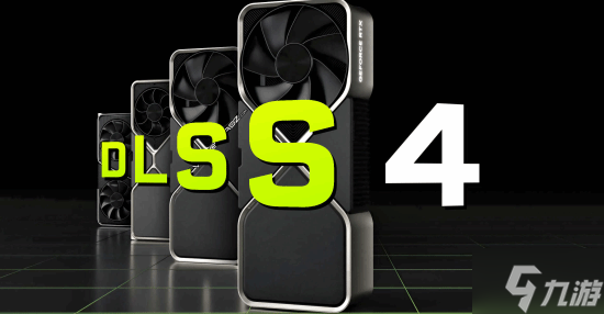 PC游戏的未来！DLSS 4与路径追踪重新定义游戏体验