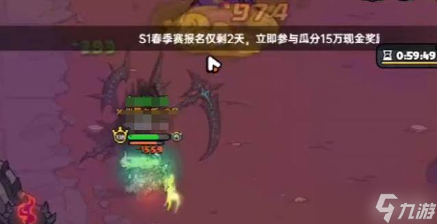 英勇之地段位有哪些