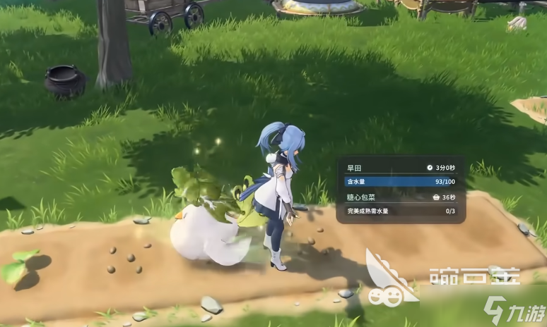 藍色星原旅謠種田玩法介紹 藍色星原旅謠種田攻略