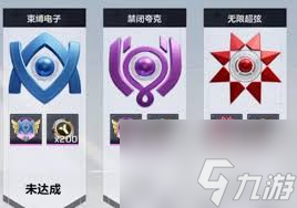 卡拉彼丘最高段位是多少-卡拉彼丘最高段位是什么