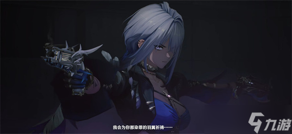 《鸣潮》2.7版本新角色嘉贝莉娜PV正式公布！