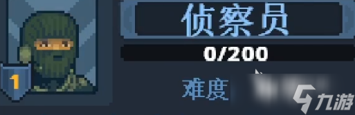 破门而入行动小队角色介绍 破门而入行动小队角色有哪些
