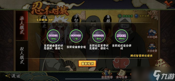 魔抗飙升秘籍：三招打造百毒不侵的终极防御