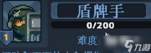 破门而入行动小队角色介绍 破门而入行动小队角色有哪些