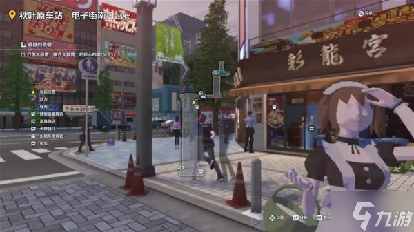 《数码宝贝物语时空异客》久我博士的核心档案全收集攻略 水母兽位置分享