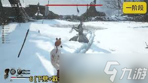 明末渊虚之羽方灵招式如何拆解