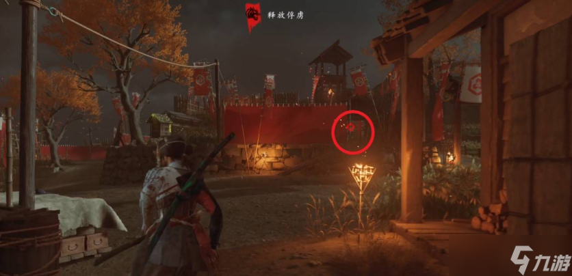 羊蹄山之魂斷角要塞在哪