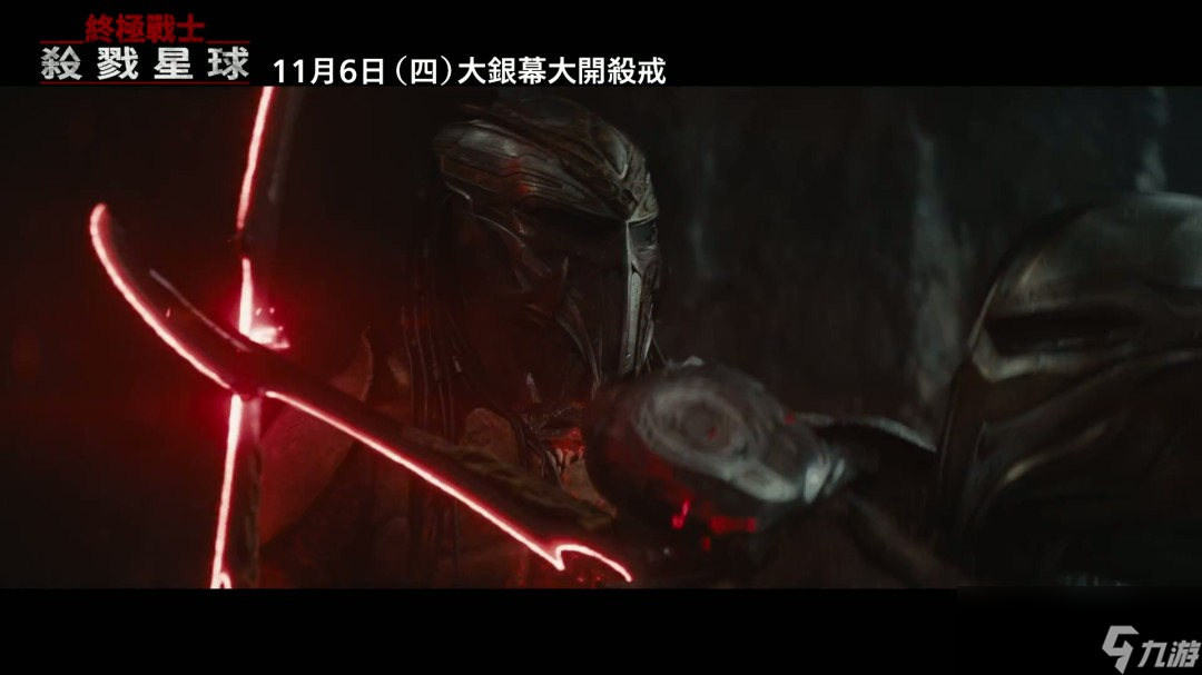 《铁血战士：杀戮之地》曝官方终极预告