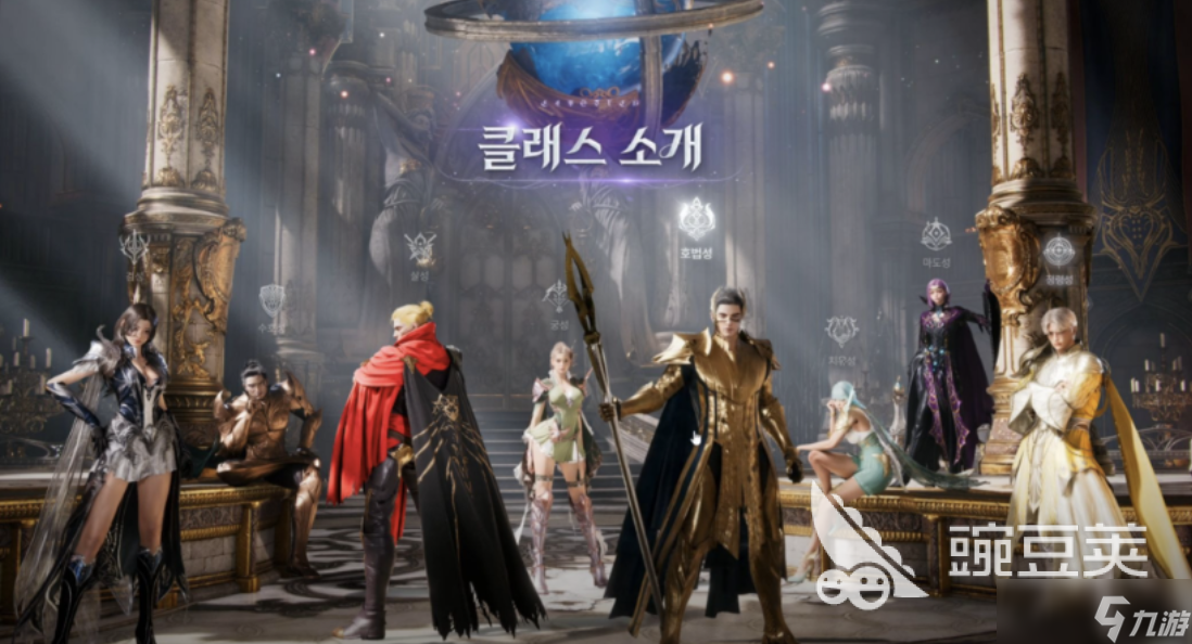 AION2哪個(gè)公司 永恒之塔2游戲介紹