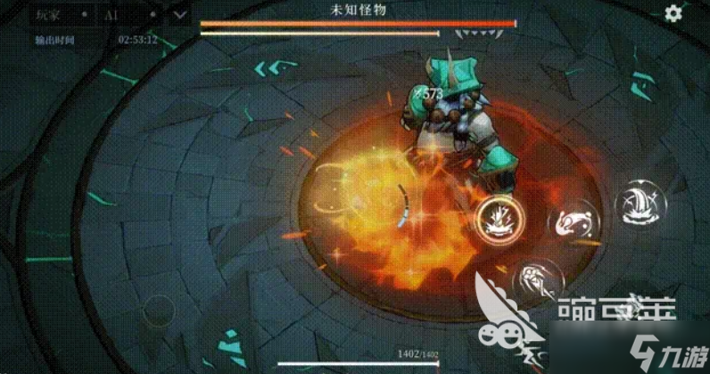辉烬锤斧流派机制是什么 辉烬手游锤斧机制介绍