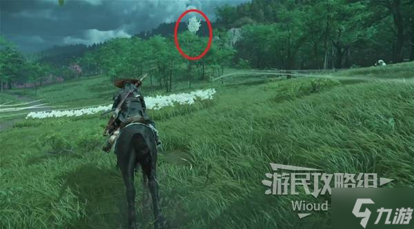 《羊蹄山之魂》義忠第四珠獲取方法 義忠第四珠怎么獲得