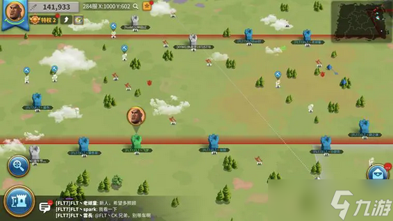 万国觉醒的新手迁城怎么用