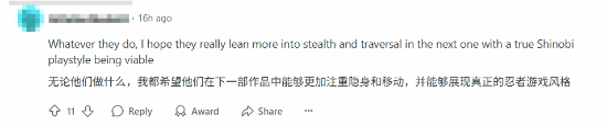 《羊蹄山之魂》續(xù)作讓玩家暢想：還會(huì)講個(gè)什么故事呢？