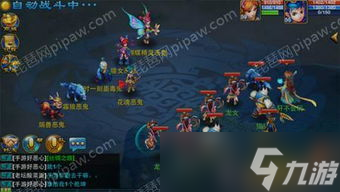 神武2手游封系最新