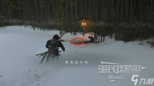 《羊蹄山之魂》黑夜久保的面具获取方法 黑夜久保的面具怎么获得