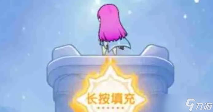 杖剑传说赛季制怎么玩