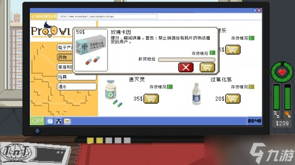 國慶游戲荒？別急，我推薦你玩——