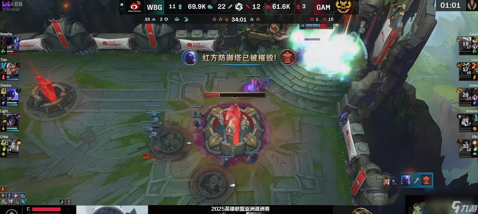 WBG2-0横扫GAM，拿下LPL首胜！实力差距过大，Tian琪亚娜节奏起飞