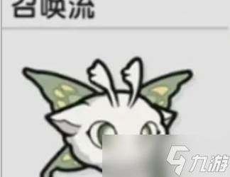 杖劍傳說職業(yè)技能玩法