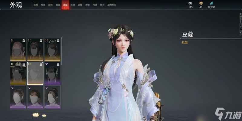 陰陽(yáng)師鍵盤(pán)朱雀的打法是什么？