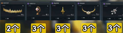 三角洲行动S5赛季3×3收集者任务需要什么道具