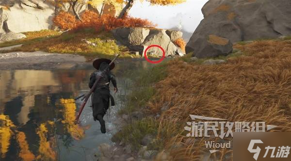 《羊蹄山之魂》以花寄思支线任务攻略 遗恨护身符怎么获得