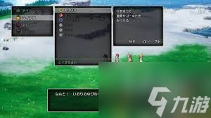 DQ3重制版各能力數(shù)值有什么效果