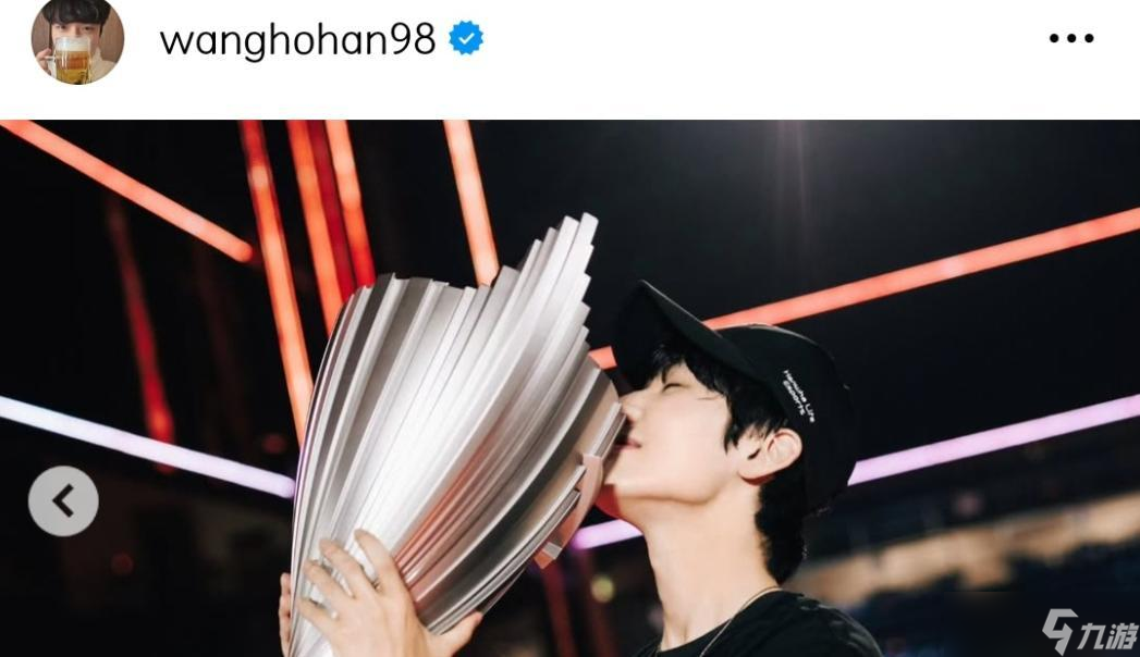 雷竞技资讯：小花生发文告别职业赛场宣告退役！S15成最后一舞