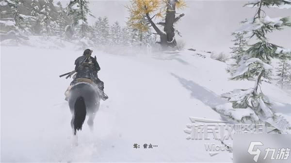 《羊蹄山之魂》猩红衣裳获取方法 猩红衣裳怎么获得
