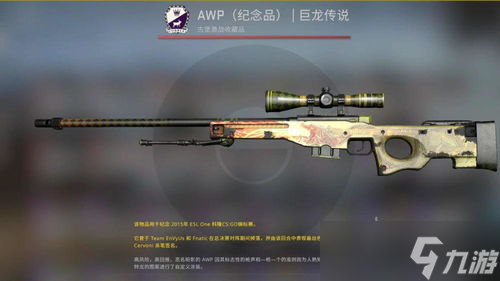 csgo皮膚怎么賺 自媒體風(fēng)格的實戰(zhàn)攻略與實操技巧